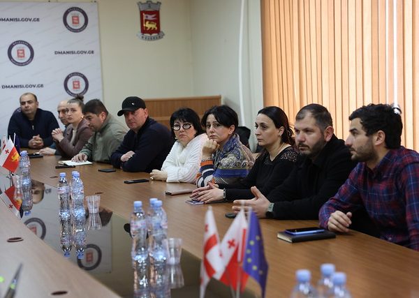 Capacity building session -Gori Municipality City Hall